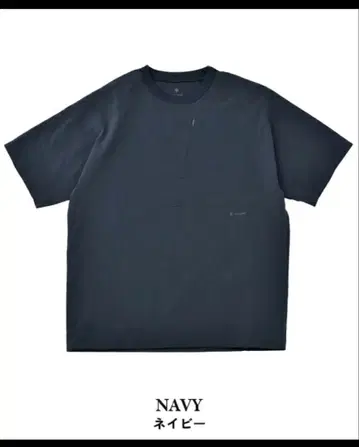 snow peak (스노우피크) Breathable Quick Dry