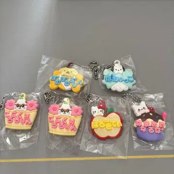 산리오 메르헨 공방 이름 홀더