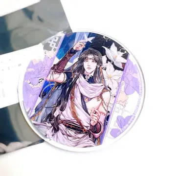 천관사복 Gratte 그래트 아크릴 코스터 사련