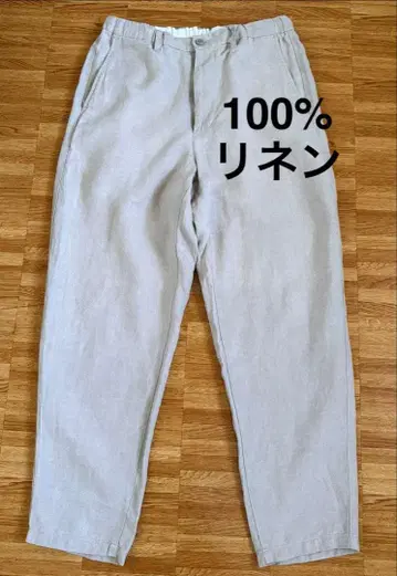 무인양품 100% 린넨 L 사이즈 팬츠