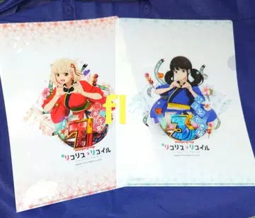 리코리스 리코일 오리지널 클리어 파일 2장 세트