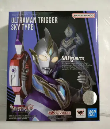 울트라맨 트리거 스카이 타입 SHFiguarts 피규아트