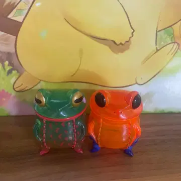 VAG 우츠보개구리