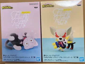 나의 히어로 아카데미아 피규어