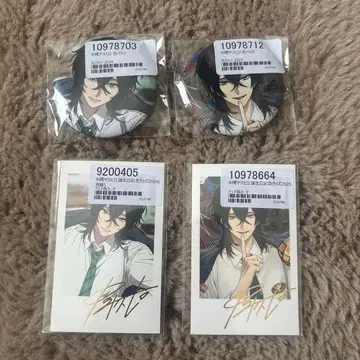 나카오 야스히로 폴라로이드풍 포토 카드 캔뱃지 묶음 판매