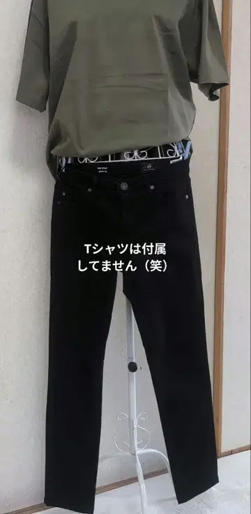 AG Adriano Goldschmied 더 스틸트 블랙 데님