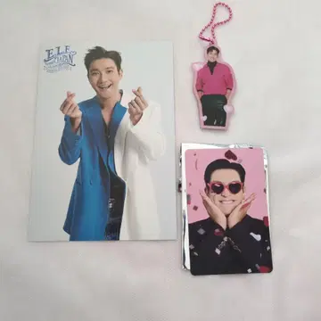 SUPERJUNIOR 시원 굿즈 3종 세트