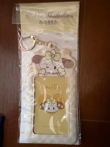 mikko 수플레 트레이딩 카드 케이스 PVC 카드 홀더