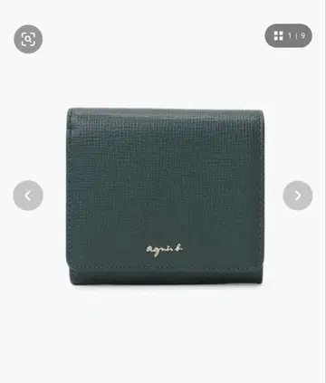 agnes b. 접이식 지갑 다크 그린
