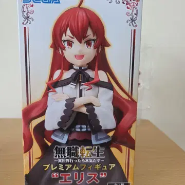 무직전생 에리스 프리미엄 피규어