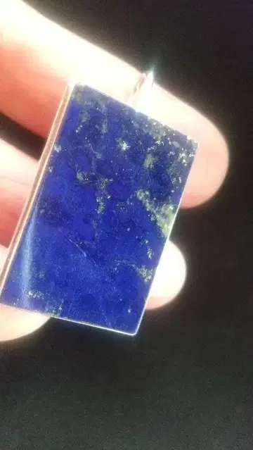 라피스라줄리 직사각형 펜던트 실버925