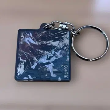 kingGnu 킹누 키링