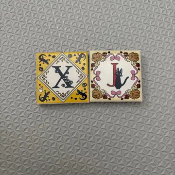 지브리 파크 한정판 알파벳 타일 X J
