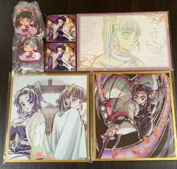 귀멸의 칼날 코쵸우 시노부 코쵸우 카나오 색지 반쵸코 오스소와케 씰 열전