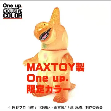 MAXTOY 그리드맨 나나시A 클리어 오렌지 SSSS.GRIDMAN