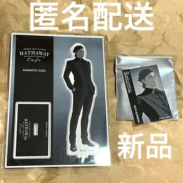 섬광의 하사웨이 콜라보 카페 아크릴 스탠드 스티커 케네스