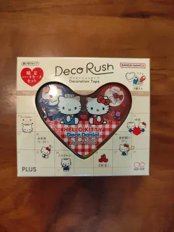 데코러쉬 산리오 키티 디어 다니엘 한정판 하트 케이스