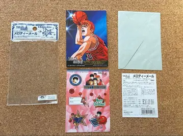 슬램덩크 멜로디 이메일