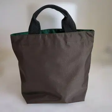 Herve Chapelier 에르베샤 펠리에 나일론 토트백