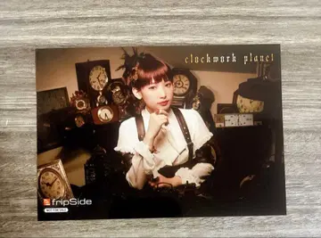 난죠 요시노 fripSide 브로마이드