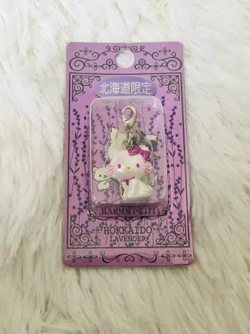 지역 한정 키티 홋카이도 한정 챠미키티
