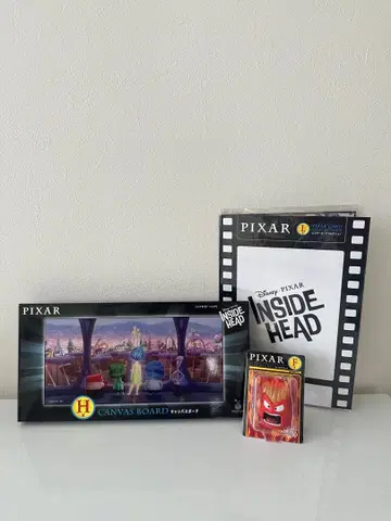 PIXAR 제일복권 인사이드 헤드셋