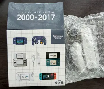 닌텐도 뮤지엄 게임 하드 키링 Wii 리모컨