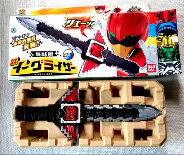 동물전대 쥬오우쟈 DX 이글라이저 반다이