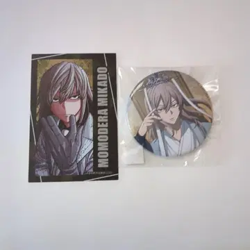 도지신문 온라인 복권 캔뱃지&c107 카드 도원암귀