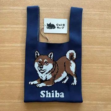 시바견 백 미사용 새상품