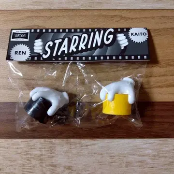 King & Prince 킹프리 스털링 병뚜껑 피규어