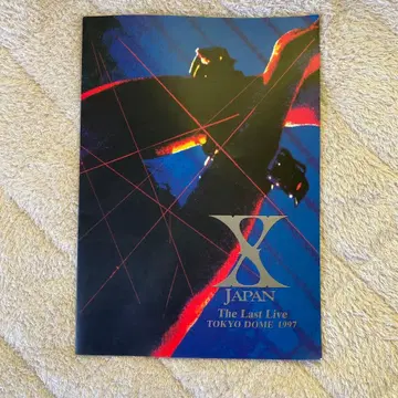 X JAPAN The Last Live 팜플렛 1997