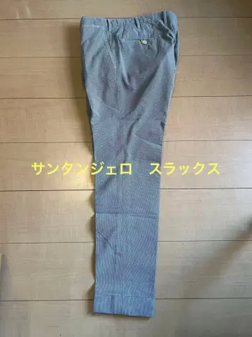 산탄젤로 슬랙스