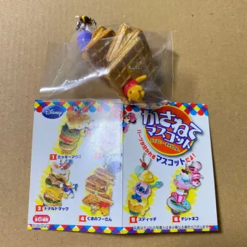 디즈니 쌓아 올리는 마스코트 푸우