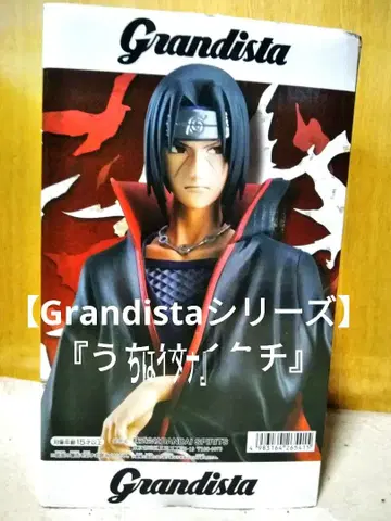 우치하 이타치 그란디스타 피규어 인형뽑기 경품 개봉품