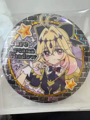 명탐정 프리큐어 BIG 홀로그램 캔뱃지 아르카나 쉐도우
