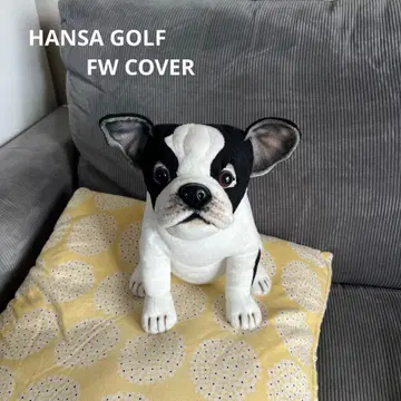Hansa 프렌치 불독 FW 커버