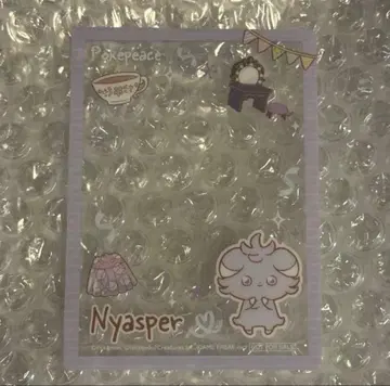 포켓몬 포케피스 클리어 카드 니아스퍼