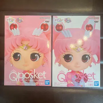 [ 미개봉 ] Qposket 이터널 세일러 치비문 2체 세트