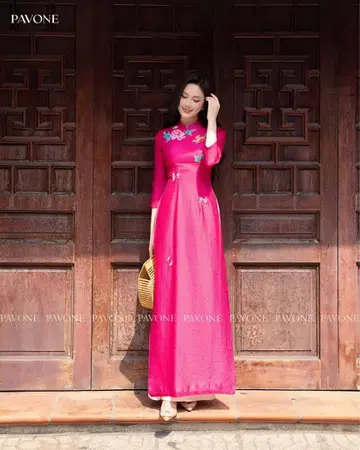 자수 베트남 아오자이