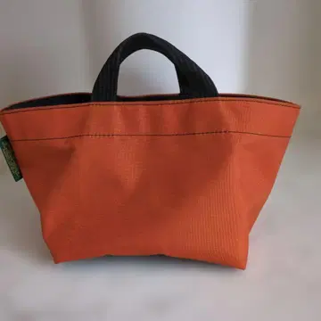 Herve Chapelier 에르베샤 펠리에 나일론 보트형 토트 S