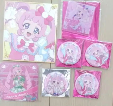 아이프리 히마리 세트 판매