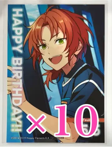 츠키나가 레오 앙스타 아니카페 혜택 벌스데이 브로마이드 바브로