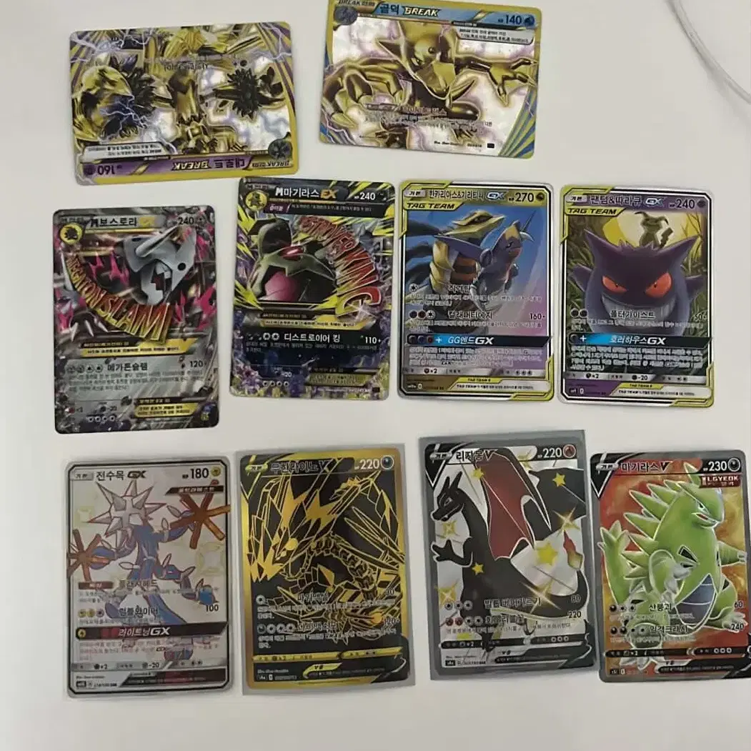 Pokmon Card Game (Family) on Bunjang Global Site.