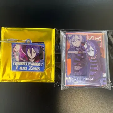 KING OF PRISM 아크릴 키링 스즈노 유우 제우스