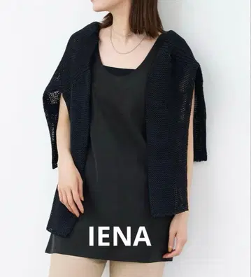 IENA 큐프라 피브릴 롱 T 블랙 슬리브리스
