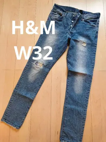 블루 데미지 데님 스트레치 슬림핏 H&M W32
