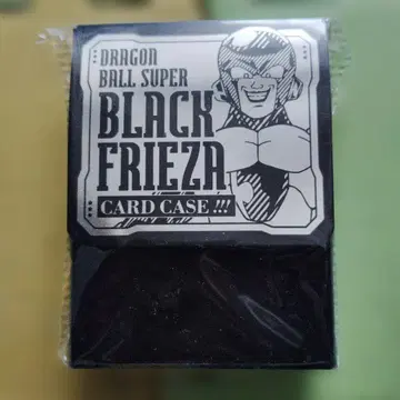 드래곤볼 블랙 프리저 카드 케이스 한정판 점프