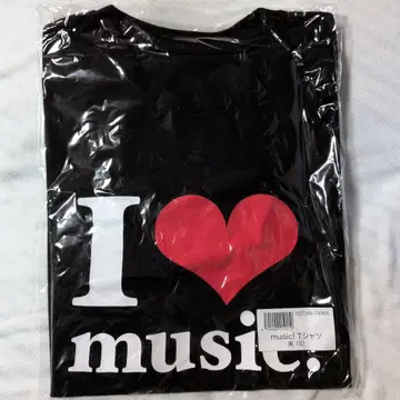 아무로 나미에 I music! T셔츠