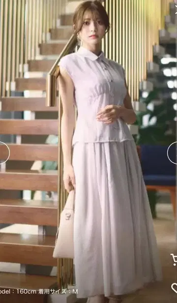 PROPORTION BODY DRESSING 스트라이프 플레어 스커트